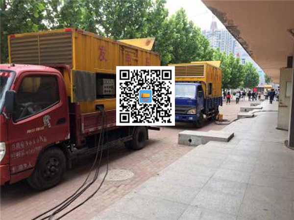 建瓯发电车租赁