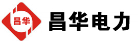 建瓯发电机出租,建瓯租赁发电机,建瓯发电车出租,建瓯发电机租赁公司-发电机出租租赁公司