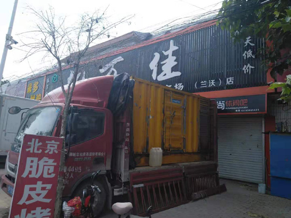 建瓯租赁发电机-柴油发电机组在火车站的应用 