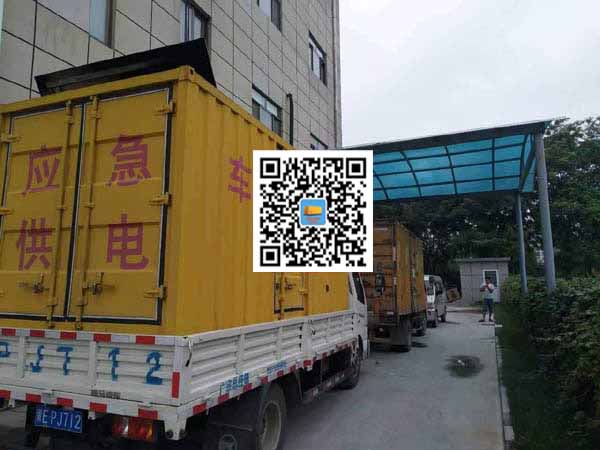 建瓯租赁发电机50kw设备需要多大电缆线