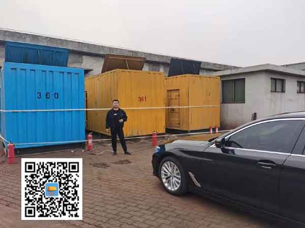 建瓯柴油发电机组的维护保养方案