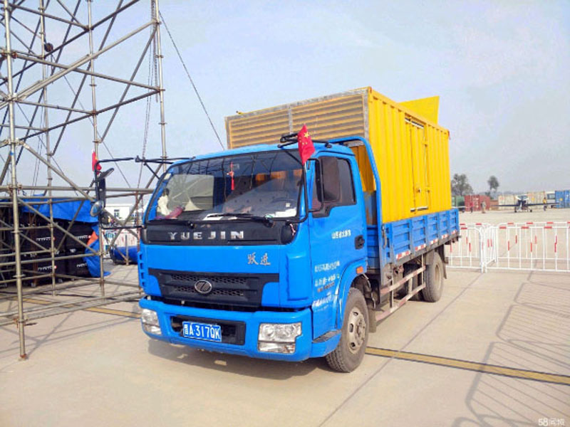 建瓯800KW柴油发电机组油耗是多少?