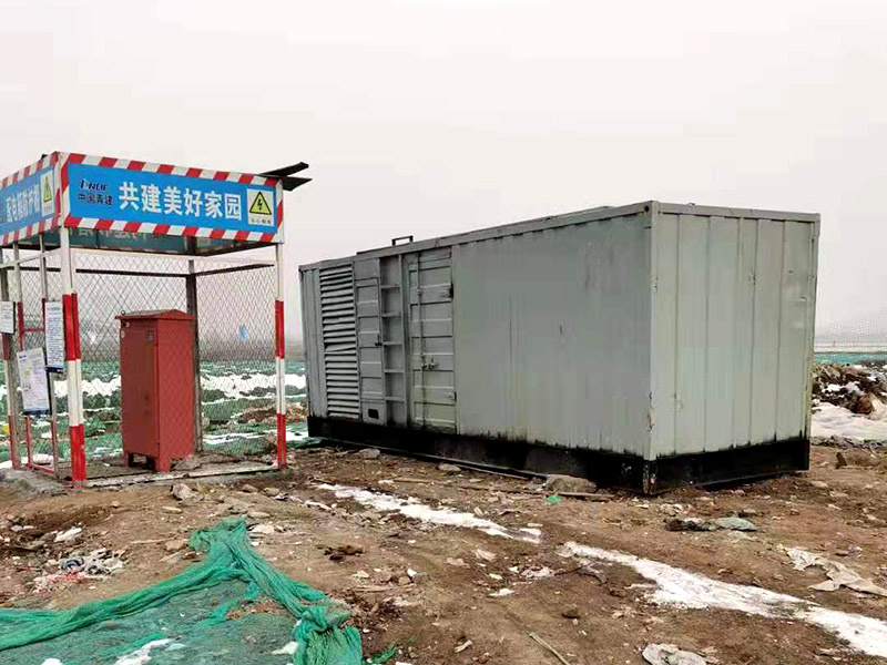建瓯如何判断发电机组的励磁系统是否正常?