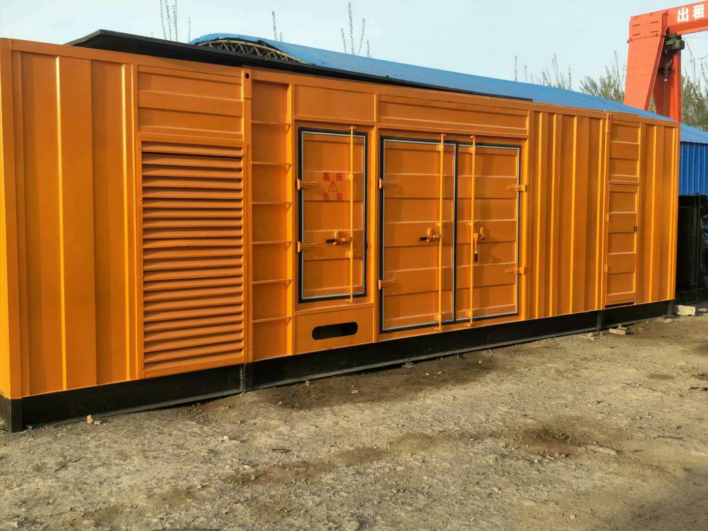 建瓯如何判断柴油发电机组的蓄电池是否出现硫化现象？